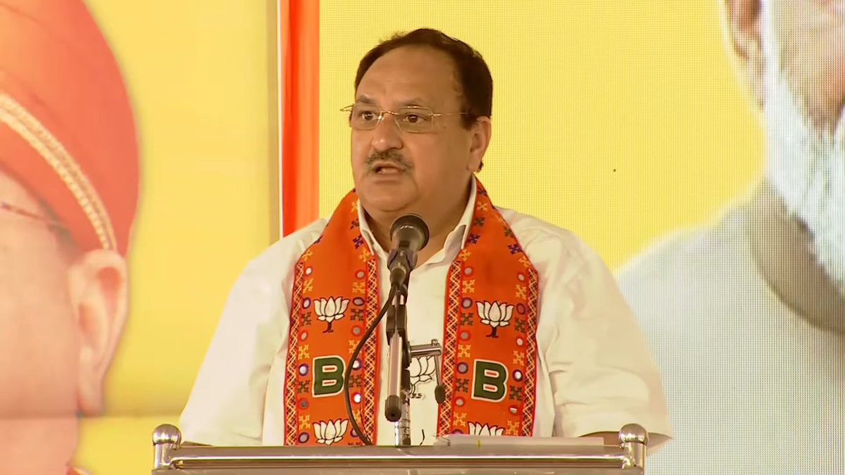 Under Modi ji's leadership, we have strived to make Kerala prosperous.

Make our candidate win in the Lok Sabha elections so that the BJP-NDA government can advance their development projects.

- Shri @JPNadda