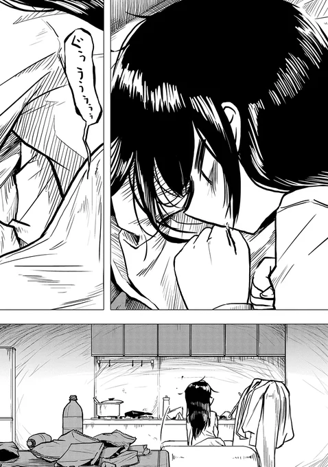 ひとりぼっちの少女のもとにメリーさんから電話が届く話(2/4) 