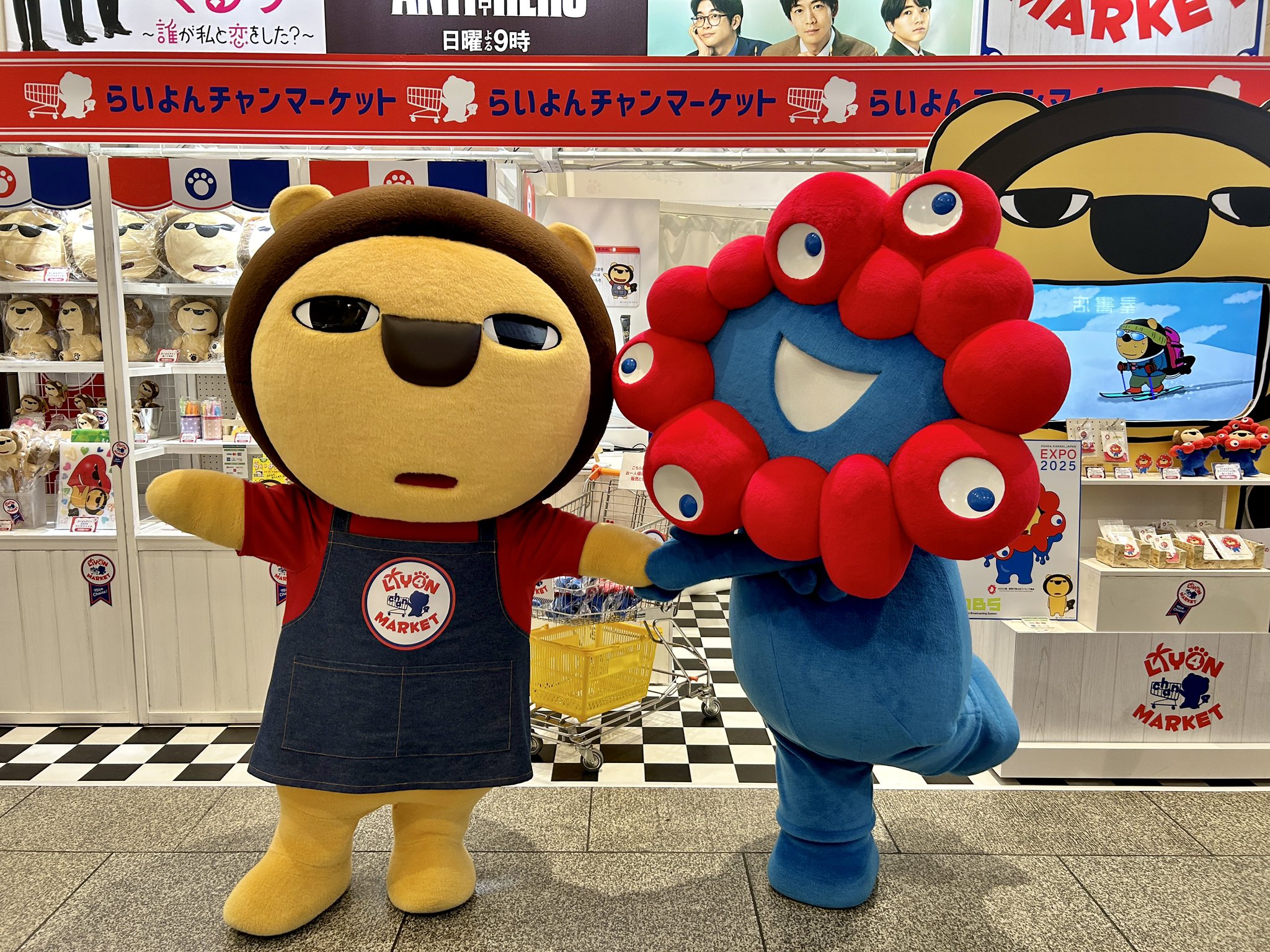 ミャクミャク ×らいよんチャンネル らいよんチャン／EXPO2025 らいよんチャン ミャクミャクなりきり