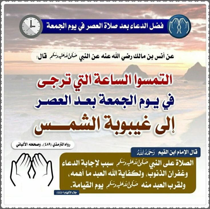 tbiiink's tweet photo. #الجمعة https://t.co/fnC0R7d1V7