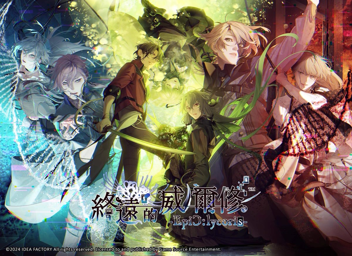 終遠のヴィルシュ FD 終ヴィル アニメイト アニ限 コンプリート　中国限定 GLhDdg5bsAAlkdZ?format=webp&