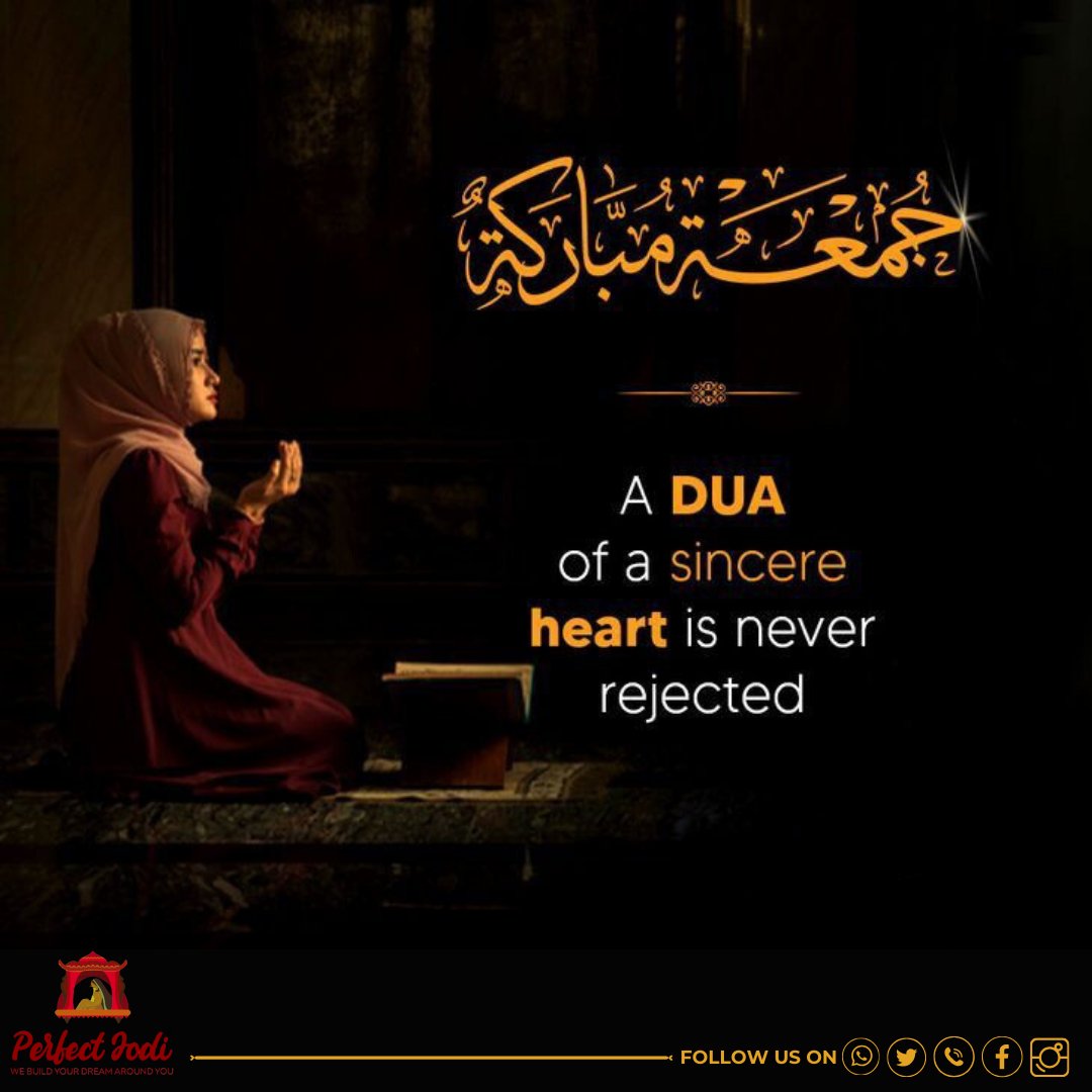 #PerfectJod #Jummah  #JummahMubarak  #marriage #nikkha #shaadi #islam #halal #marriagebureau