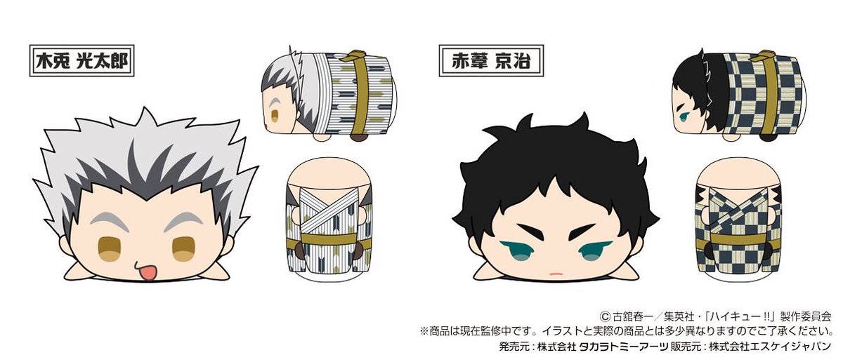 bokuto: has 15362 expressions
akaashi: 😒