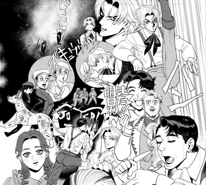 wip。アーカイブ配信終わる前に描き切れるかな...?💦 