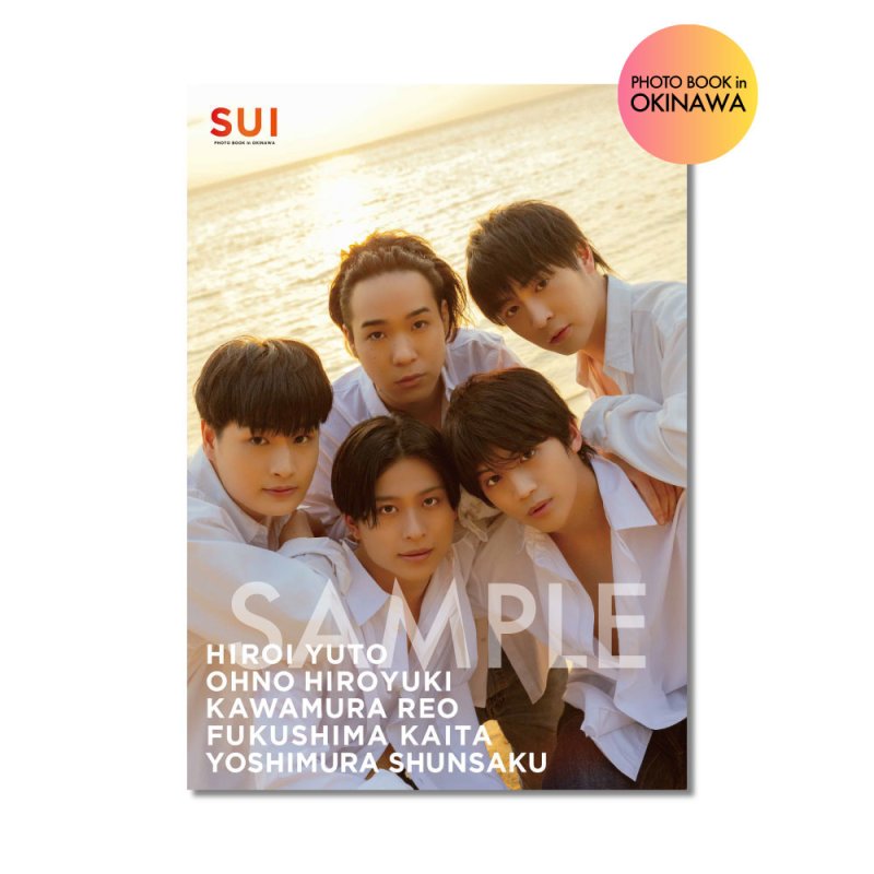 『SUI PHOTO BOOK in HAWAII』
『SUI PHOTO BOOK in OKINAWA』
『SUI Blu-ray in HAWAII』
『SUI DVD in OKINAWA』
『SUI アクリルスタンドケース』  

上記商品の販売期間は 
<<明日4月20日(土)まで>>です！ 
slfshop.ocnk.net/product-group/…

ご検討中の方はお早めに！  

#SUIハワイ #SUIオキナワ