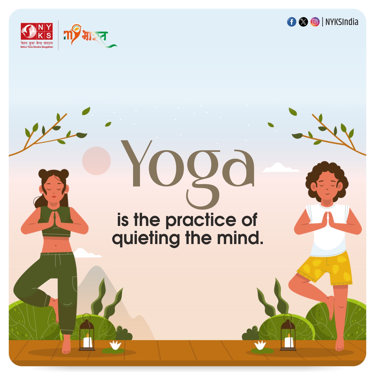Yoga: Where tranquillity finds its home within the chaos of the mind. 🧘‍♂️✨ 

#NYKS4Yoga #IDY2024 #InnerPeace #Fitness #NYKS
