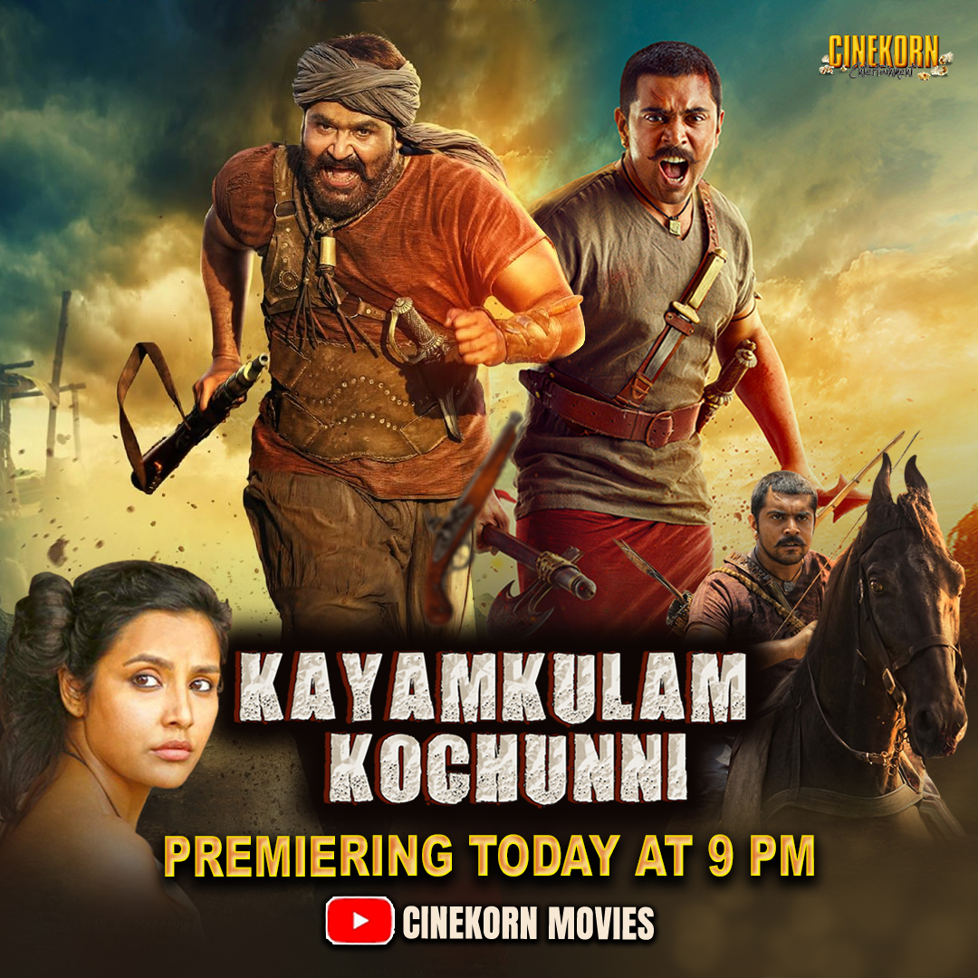 Get ready for a cinematic treat! 🎬✨

Our latest premiere is here, ready to captivate you. Tune in now to Cinekorn Movies and immerse yourself in the magic of storytelling! 🍿🎥

#kayamkulamkochunni #newsouthmovie #southmovie #southmoviehindidubbed #southmovienew #CinekornEnt