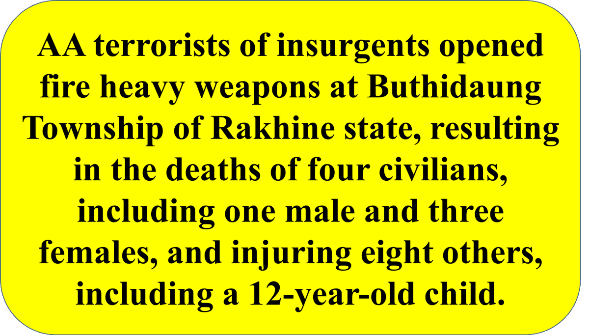 Children are not a target. #WhatsHappeningInMyanmar #Myanmar @POTUS @MayWongCNA @cnnbrk @CNN