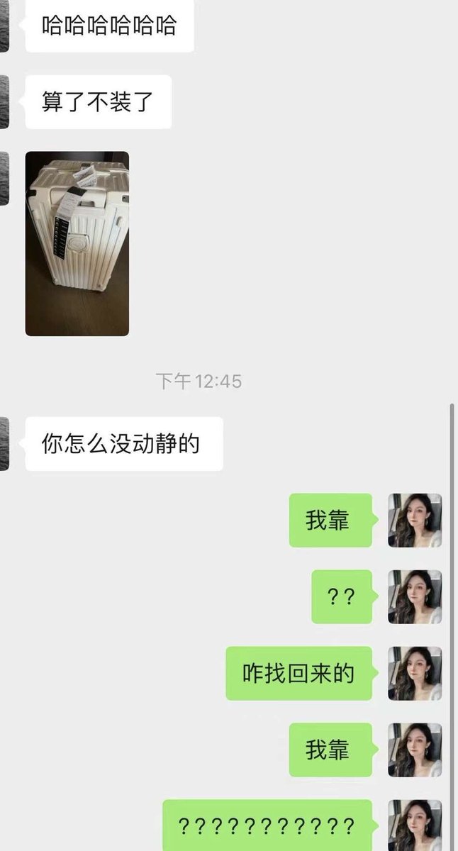 关于来迪拜！行李箱丢了！历时四天失而复得，迪拜警察还是可以的！！！！！！
正在吃饭 激动的干了一杯 https://t.co/rfXntSeKhW