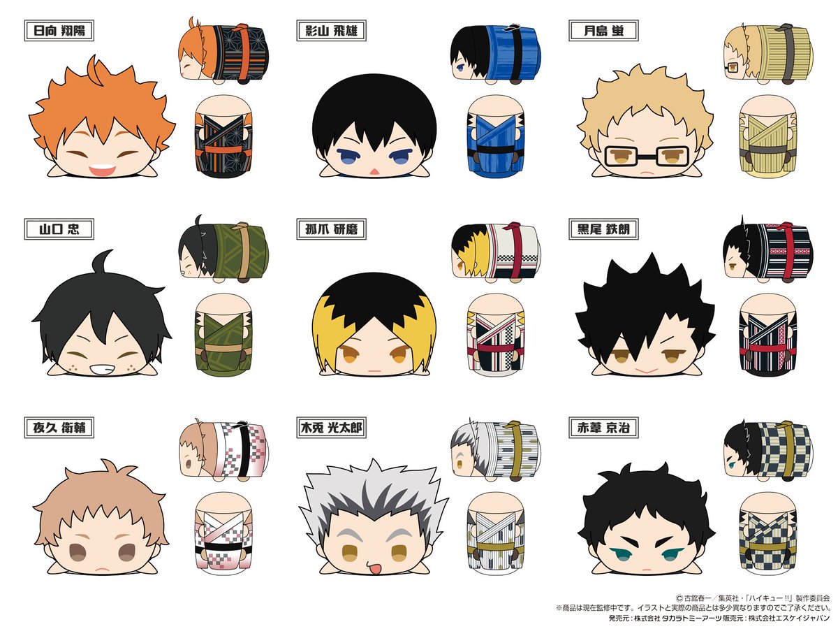 ninetyfourshop_'s tweet photo. [Pre-Order] Haikyu!! Mochi Mochi Mascot WA vol.1

#preorder94shop
#ตลาดนัดไฮคิว

🚢 ตัวพิคาเงยามะ 2,520 บาท
⭐️ มัดจำได้ 1,000 บาท (ชำระส่วนที่เหลือภายใน 10/08/2024)
🚢 ตัวพิคุโระ 2,570 บาท
⭐️ มัดจำได้ 1,000 บาท (วันชำระส่วนที่เหลือจะแจ้งอีกครั้งค่ะ)
🗓 เว็บเริ่มจัดส่งปลายเดือน 08/2024
🔒 วันปิดรับจะแจ้งอีกครั้งหลังทราบวันที่แน่นอนค่ะ