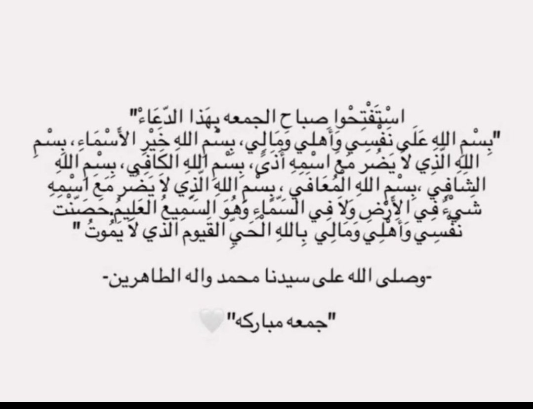 Yyyy (@amlhmd13) on Twitter photo 