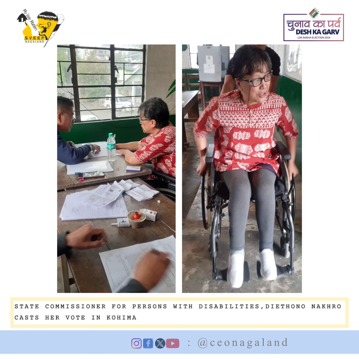 State Commissioner for Persons With Disabilities, Diethono Nakhro casting her vote in Kohima District

#ECI #Elections2024 #IVote4Sure #ChunavKaParv
#deshkagarv #loksabhaelection2024

<a href="/SpokespersonECI/">Spokesperson ECI</a>
<a href="/ECISVEEP/">Election Commission of India</a>
<a href="/MyGovNagaland/">MyGov Nagaland</a>
<a href="/dipr_nagaland/">DIPR Nagaland</a>