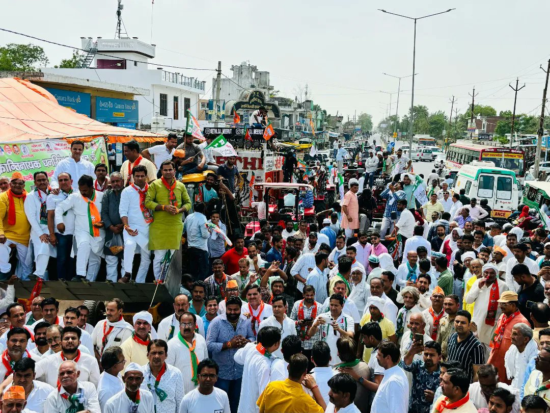 📍पांचली खुर्द

महिला शक्ति के संचालन में बढ़ता शक्ति रथ

#RLD #Baghpat #ChaudharyCharanSingh #ChaudharyAjitSingh #ChaudharyJayantSingh #RajkumarSangwan #LokSabha #Election2024 #NDA #Modi
#NarendraModi
#ShaktiRathYatra