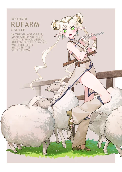エルフまとめ#OC #創作 