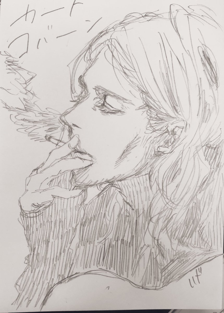 shigeru_no_'s tweet image. 新証言が出てくるというドキュメンタリー楽しみ
日本でも見れるのかな