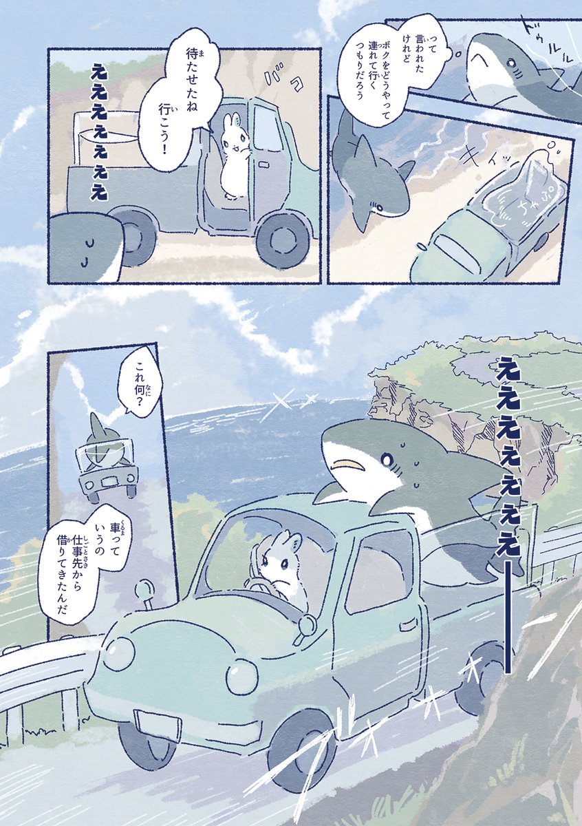 (4/7) 