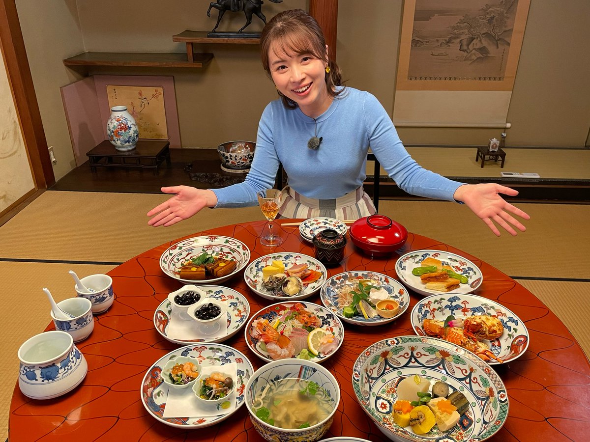 「皆川ちゃんと旅行なう」
または
「皆川ちゃんと宿で夕食なう」
に使えますな!

(TBSアナグラムのインスタ投稿より引用)

#皆川玲奈
#TBS
#TBSアナウンサー