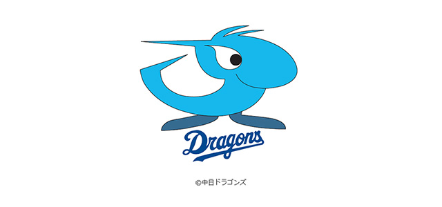 中日ドラゴンズ🐉 6/4(火)～6/6(木) vs. ソフトバンク 6/7(金)～6/9(日) vs. 楽天 🏟️バンテリンドーム ナゴヤ ▽4/22(月)10:00～プレリク先行（先着）受付 l-tike.com/search/?lcd=44… #dragons