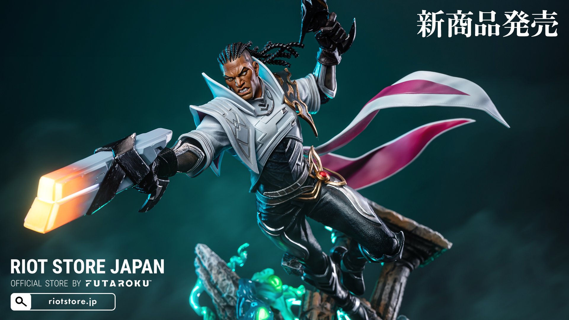 LOL JiMei Palace ルシアン聖なる光の歩兵 スタチュー フィギュア