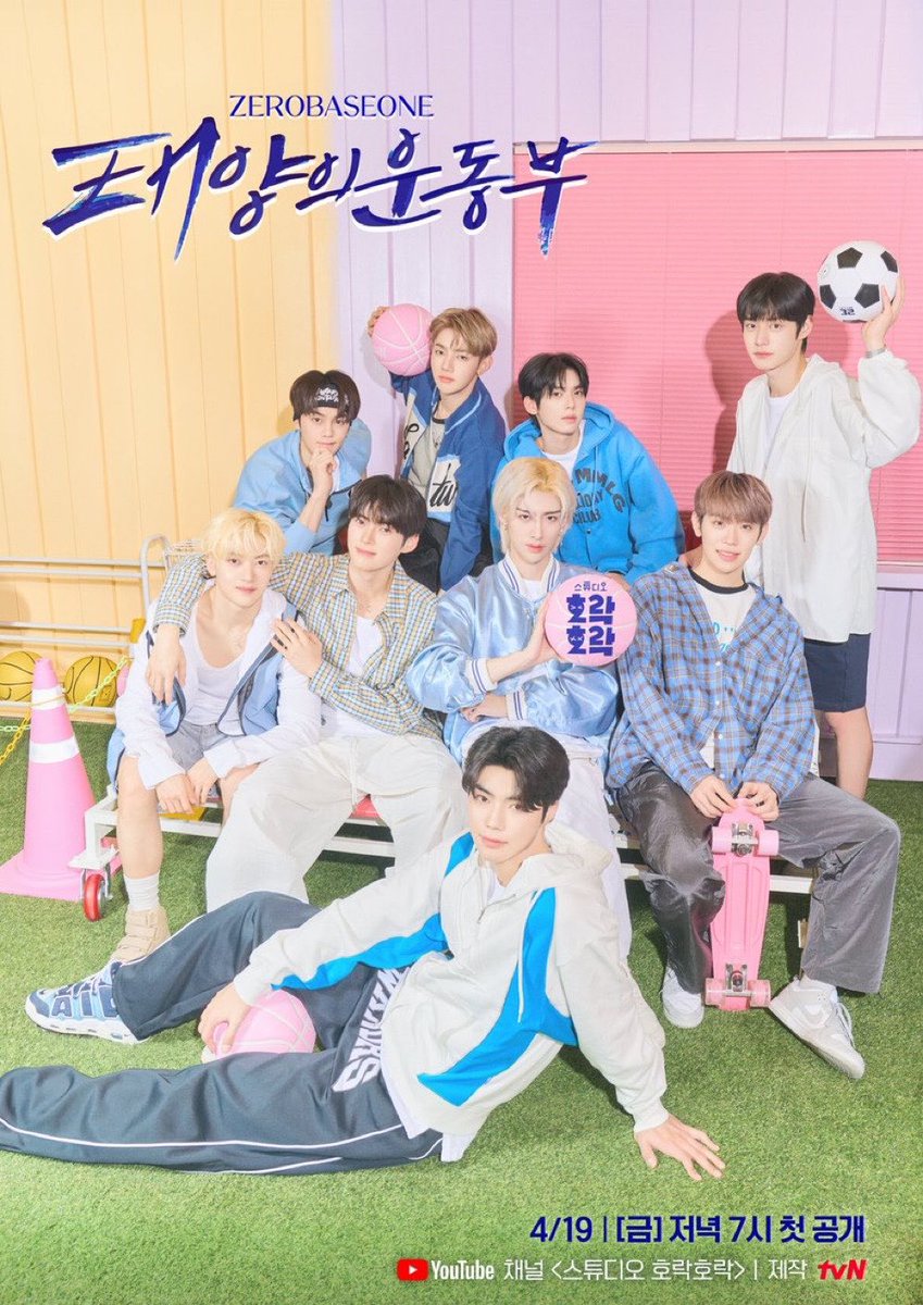 [HASHTAG PARTY] 🎉

ZB1's sports show is airing tonight! Tune in to show all of your support ☀️🏃 Drop the tags below! ⬇️

ZB1 UNDER THE SHINING SUN 
#Sports_Club_Of_the_Sun
#ZEROBASEONE_Sweat
#ZEROBASEONE