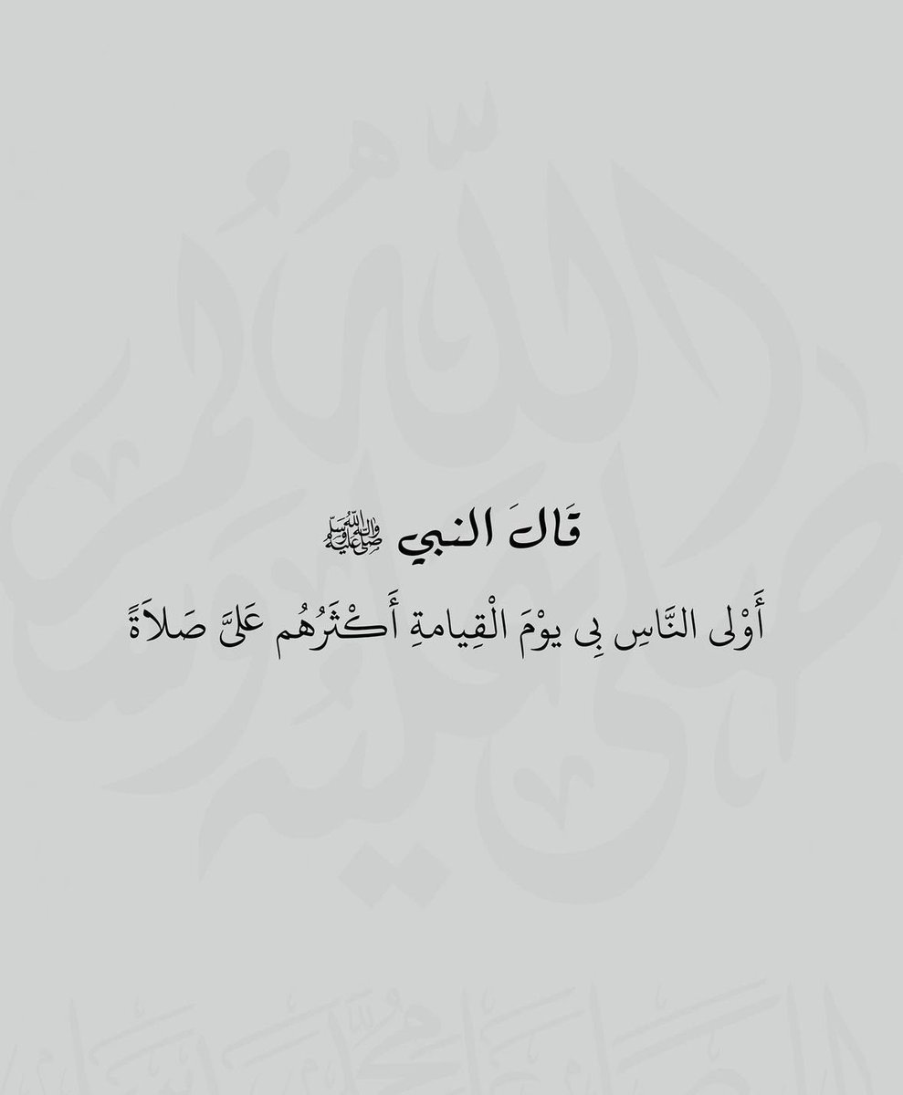 56Mnoor's tweet photo. https://t.co/Dp9rOppD3x