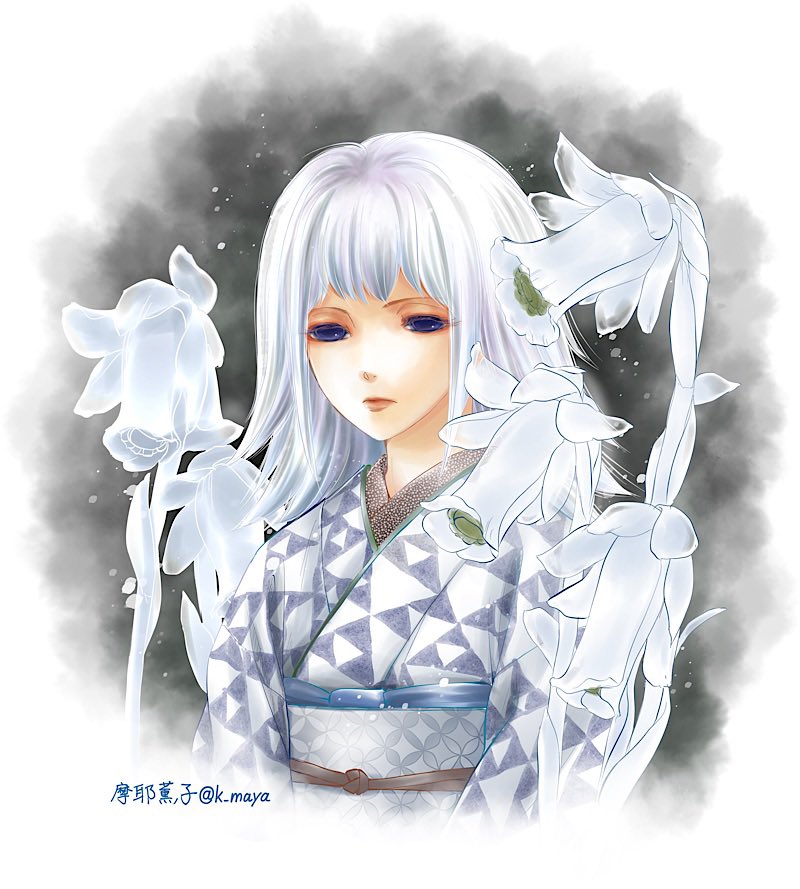 「以前絵に描いてみたけど、本物を見たことはないんだよなー>銀竜草 」|摩耶薫子のイラスト