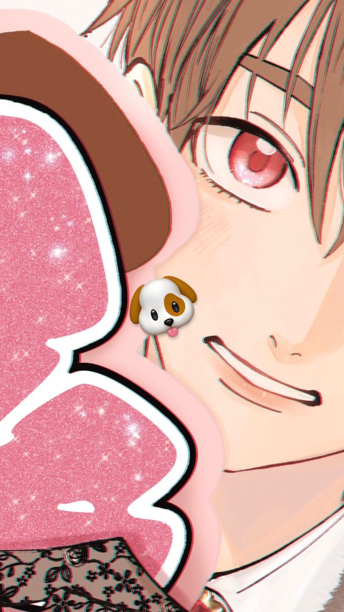 「」|腰オラつばめ✦カフェ4/18〜のイラスト
