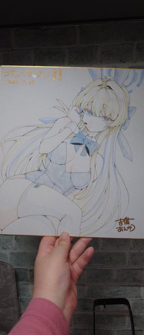 4/29に行われるブルーマーケット11用の色紙できました〜!!あとは背景ちょろっと塗って完成!
今回もギラつきますよ💜
#ブルーマーケット11 