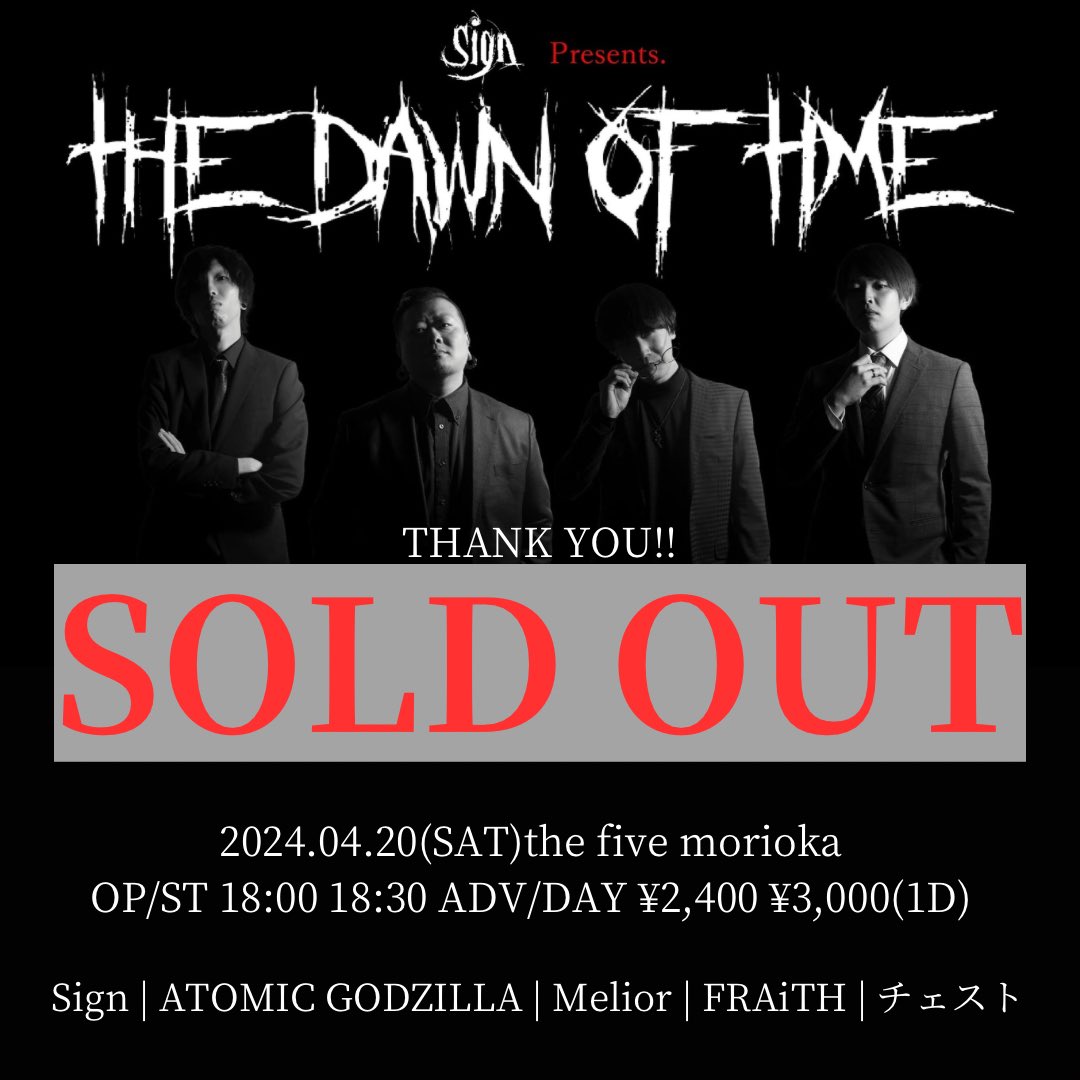 Sign_official tweet media