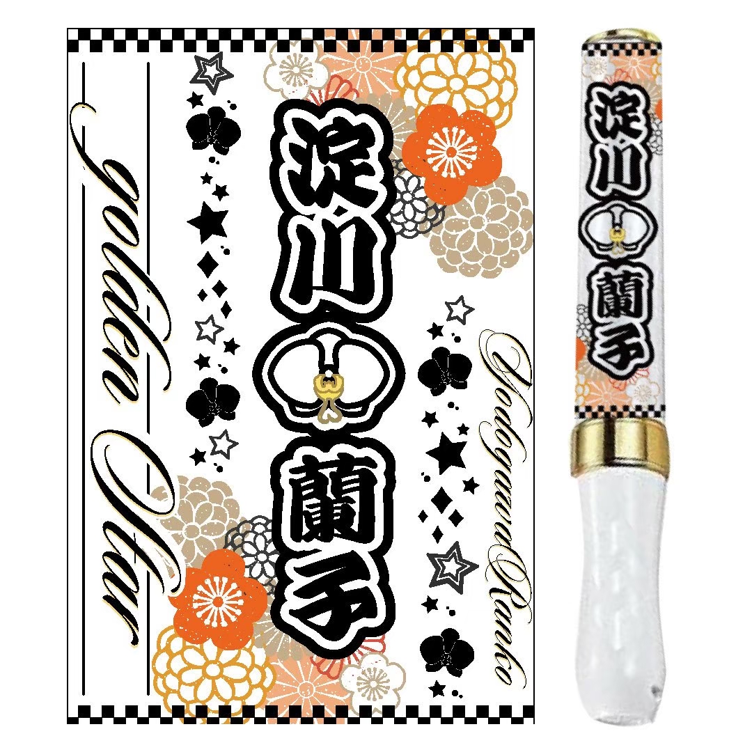 0v0kozuchi's tweet photo. フリーランスでデザイン業など
やっております、こづちです。
お仕事の依頼はこちらまで⇩
✉️ info@anewyou.co.jp

・フライヤーデザイン
・ロゴデザイン
・webデザイン
・バナーデザイン
・SNS投稿画像・動画制作
・動画編集

会社員デザイナー歴８年
フリーランスデザイナー歴半年 https://t.co/cuEJx6SR9w