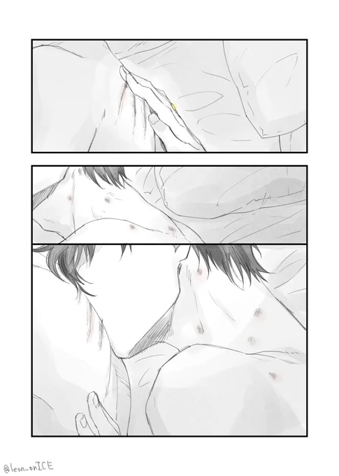 【2/2】 