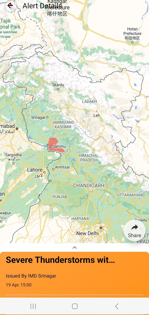 Nowcast Dated 19.04.24 @ 1500 hrs: Forecast ● Moderate intensity Thundershowers ocassionally intense accompained by Thunder/Gusty winds and Hailstorm over Jammu, Udhampur, Reasi, Kathua & Samba during next 2-3 hours.