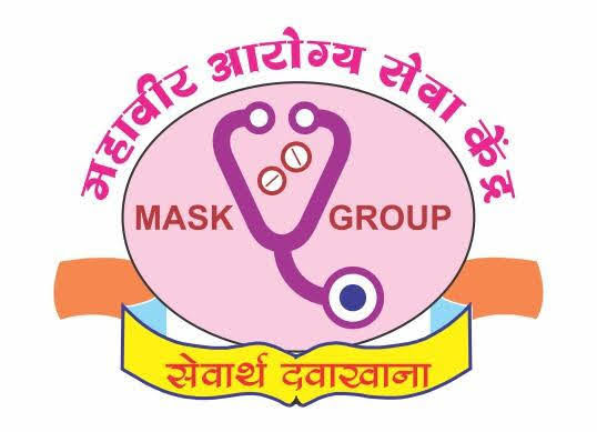 VidhiVakhariya's tweet image. From 1 room to 5 floors of care!   The MASK Group Nipani Hospital Trustees on a mission to provide quality healthcare at low prices for over 5 yrs.  

#BuildingAHealthierFuturetogether! #AffordableHealthcare #Nipani #KarnatakaRains