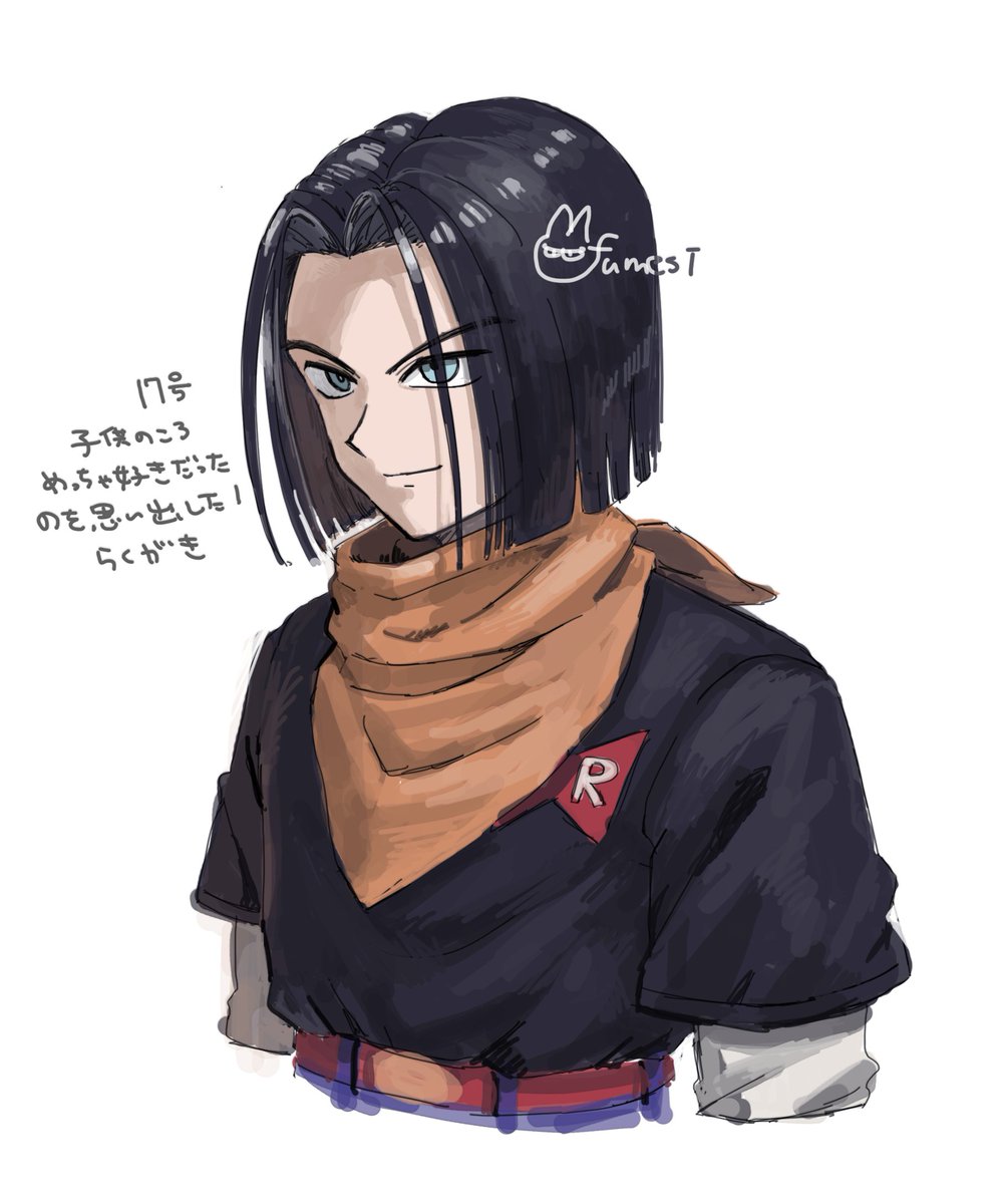 「最近ドラゴンボール見てて好きだったの思い出した」|ふめしのイラスト