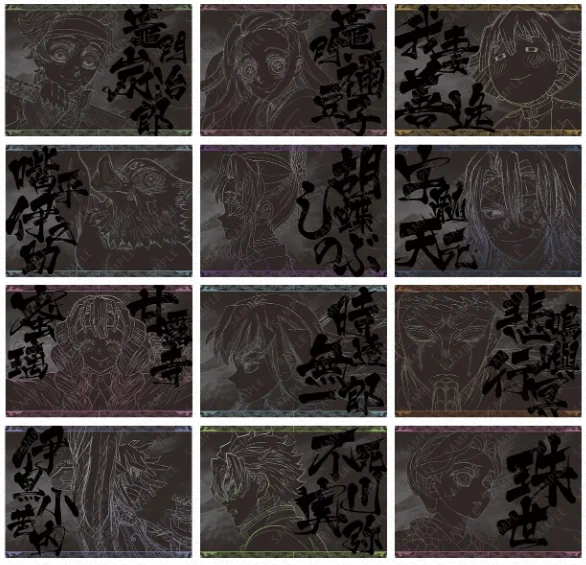 ufotable on X: 