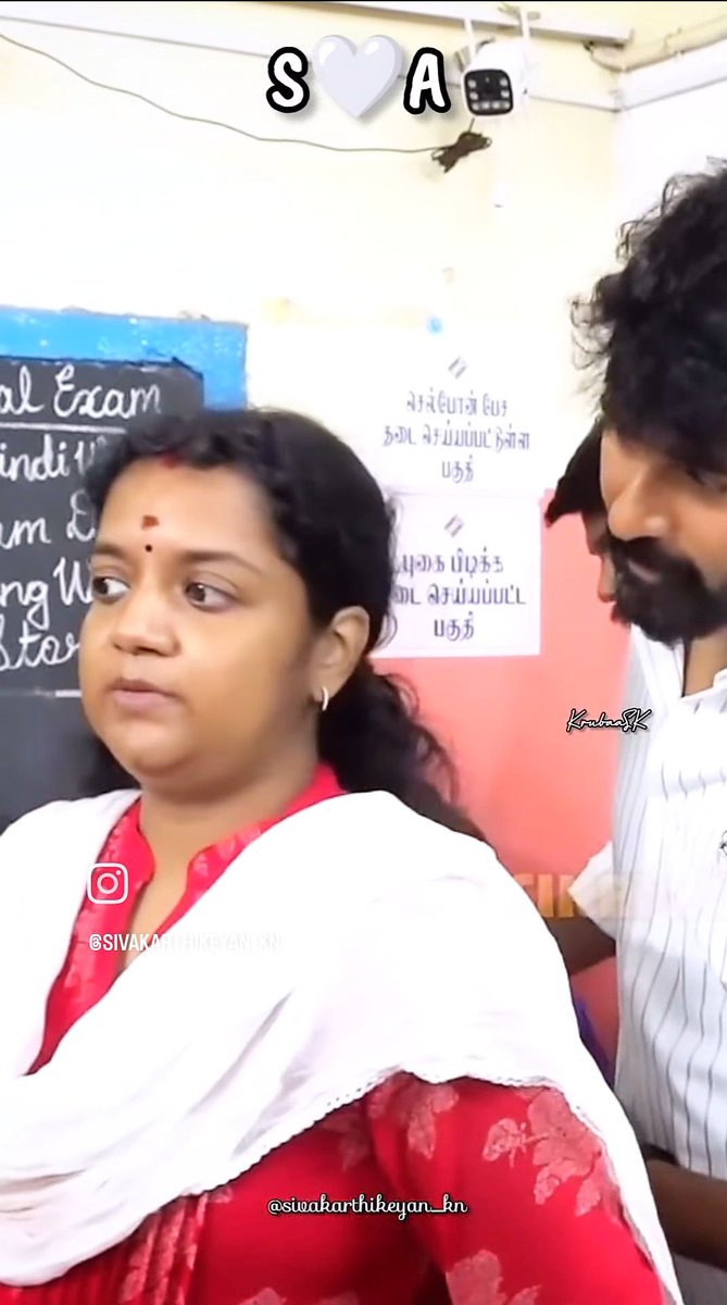 Ayyoo😭😭😭❤️❤️❤️❤️ Kannu vachukitte irukan Mah SK and AarthySK😭😭❤️❤️ How adorable they are😭😭 Suthi podunga 😭😭😭❤️❤️❤️ @Siva_Kartikeyan ❤️ #Sivakarthikeyan