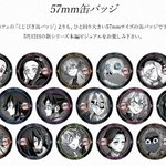 GLhKTdEbUAALPxR.png?format=jpg