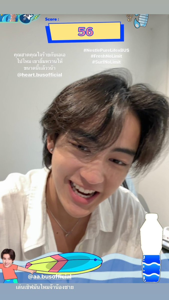 [🐶🔔]

🗓 19.04.2024

IG STORY :  𓐄 heart.busofficial✨
Repost from IG Story : thai.busofficial 

@heartchuthiwat 
#HEARTchuthiwat
#THAIchayanon 
#BUSbecauseofyouishine