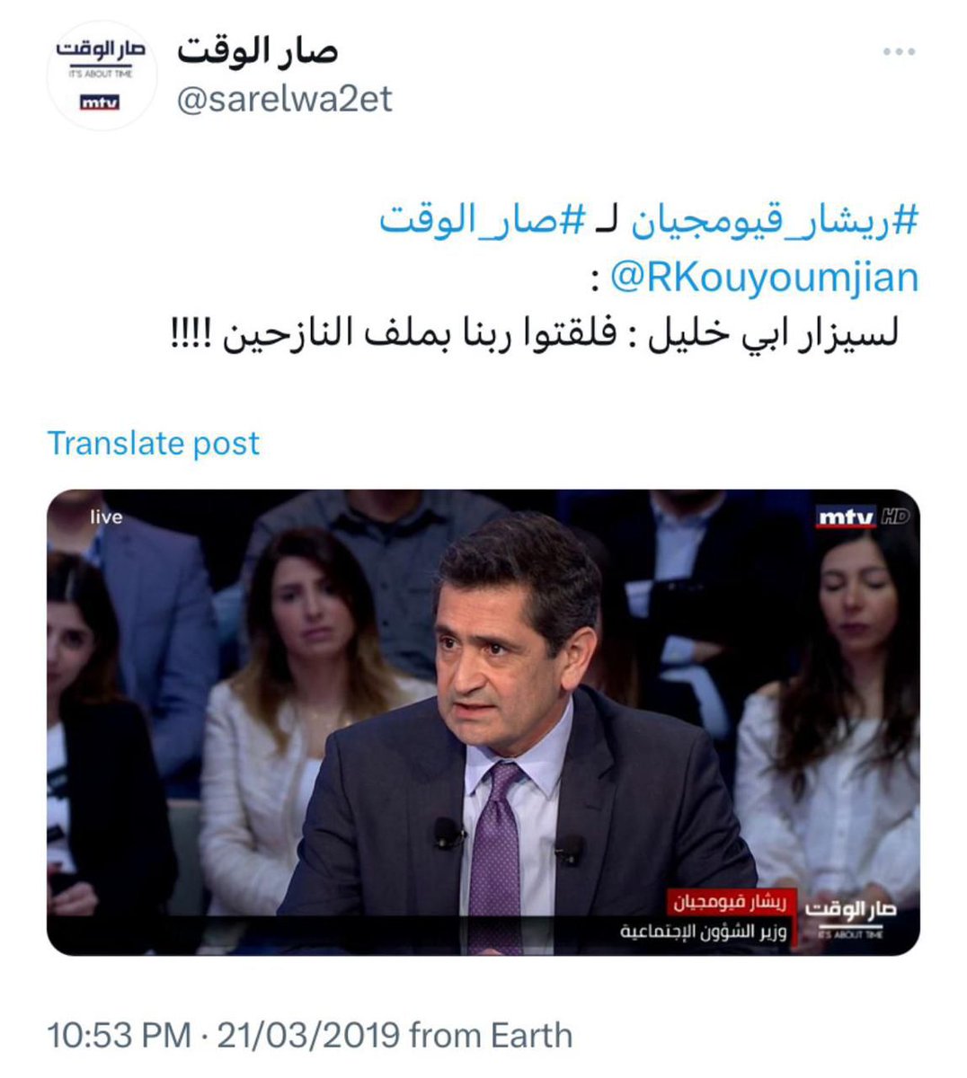 FpmMiss's tweet photo. متل ما فلقتو ربنا اننا عنصريين....
فلقتوا البلد بنكاياتكن....
#قوات_النزوح https://t.co/3vYpPAbHRx