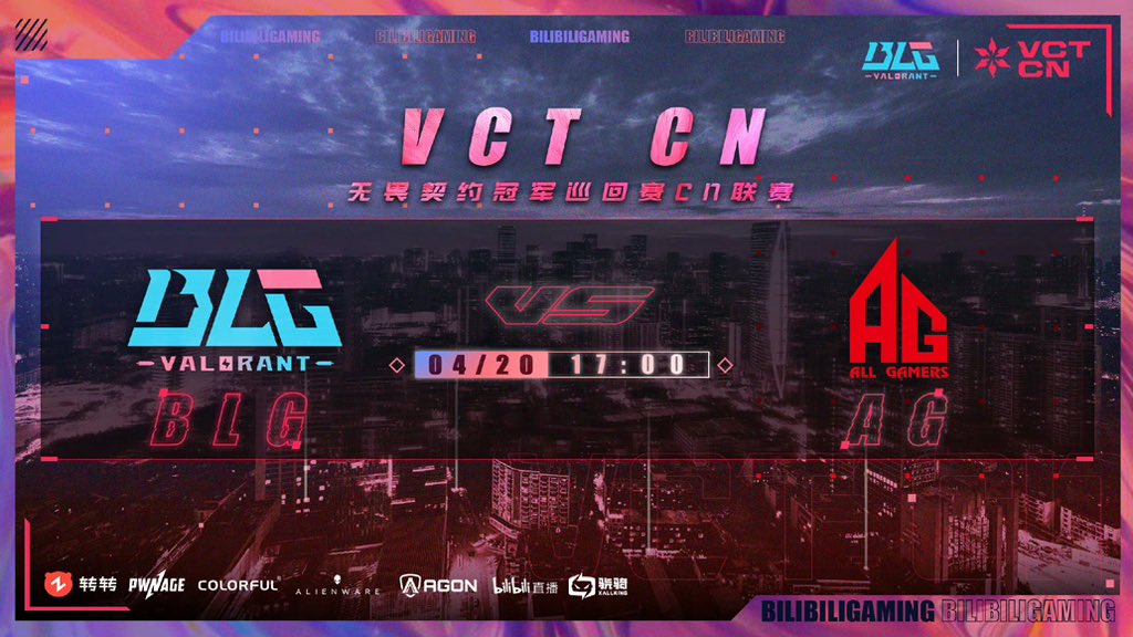 04.20 17:00CST. BLG vs AG Go BLG!! #BLGWIN #VCTCN