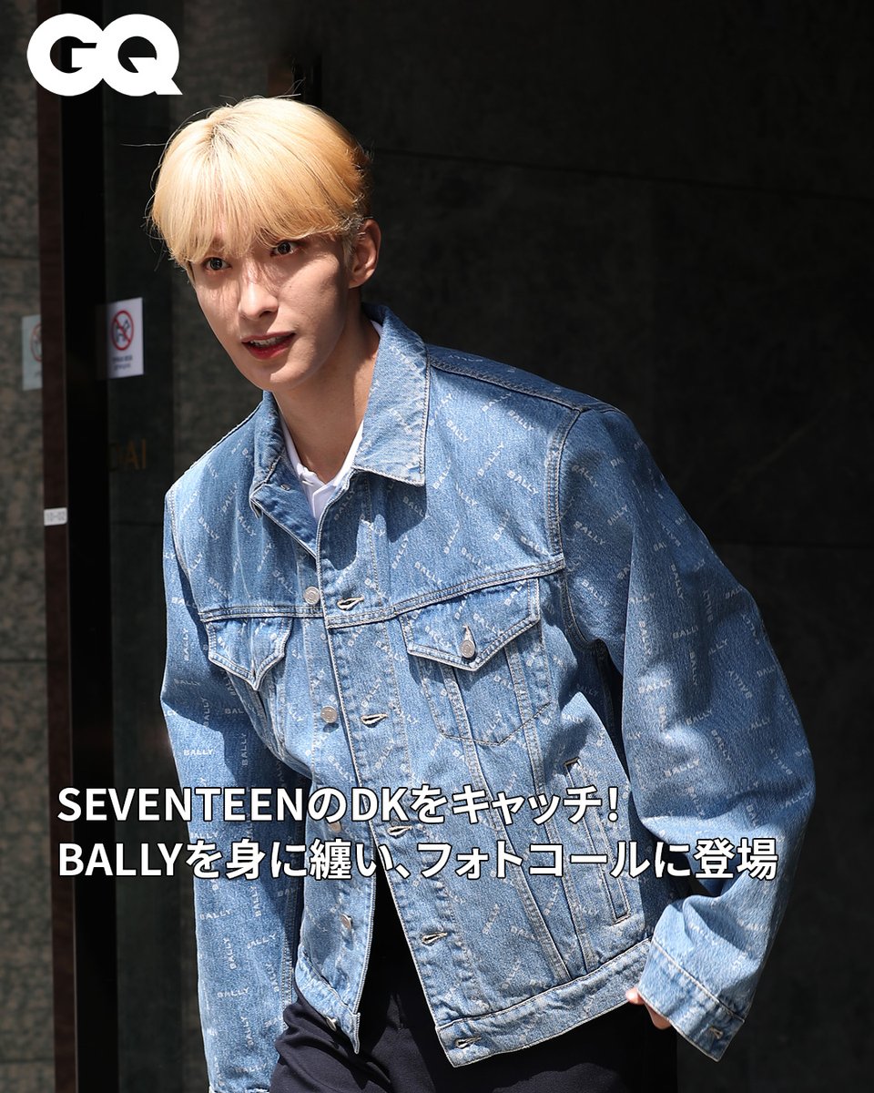 防弾少年団 セブチ ドギョム ジョングク トレカ フォト グッズ 防弾少年団 セブチ ドギョム ジョングク トレカ フォト グッズ