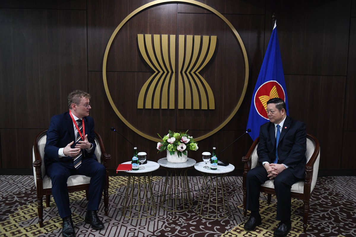ASEAN's tweet photo. SecGen of ASEAN Dr Kao Kim Hourn today received Google’s Managing Director of Government Affairs and Public Policy for Southeast Asia, Mr. Andrew Ure, where they discussed research and development on artificial intelligence in ASEAN. https://t.co/B3uufxVWnx