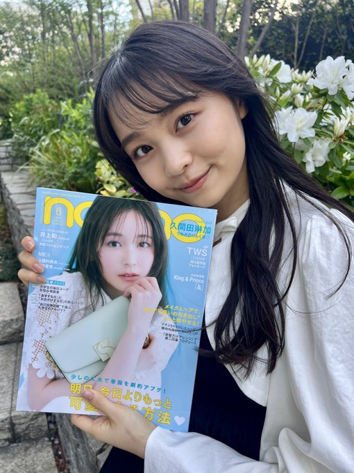 林芽亜里のTwitter画像29