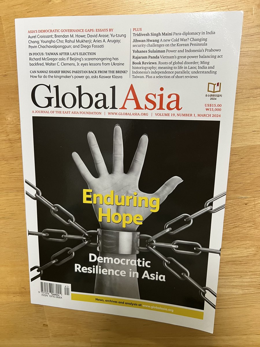บทความล่าสุดของดิชั้นที่ Global Asia เรื่อง Imperiled but Unbowed, Thailand’s Democratic Voices Persist อ่านได้ที่นี่ My latest article at Global Asia on 'Imperiled but Unbowed, Thailand’s Democratic Voices Persist'. Read here globalasia.org/v19no1/cover/i…