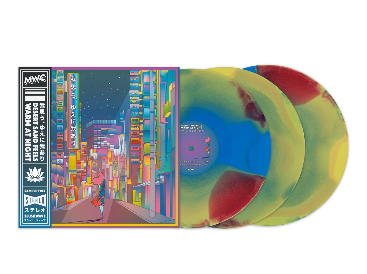 desert sand feels warm at night tweet media