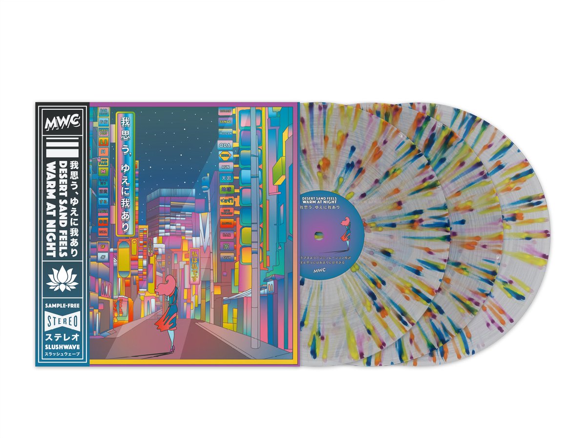 desert sand feels warm at night tweet media