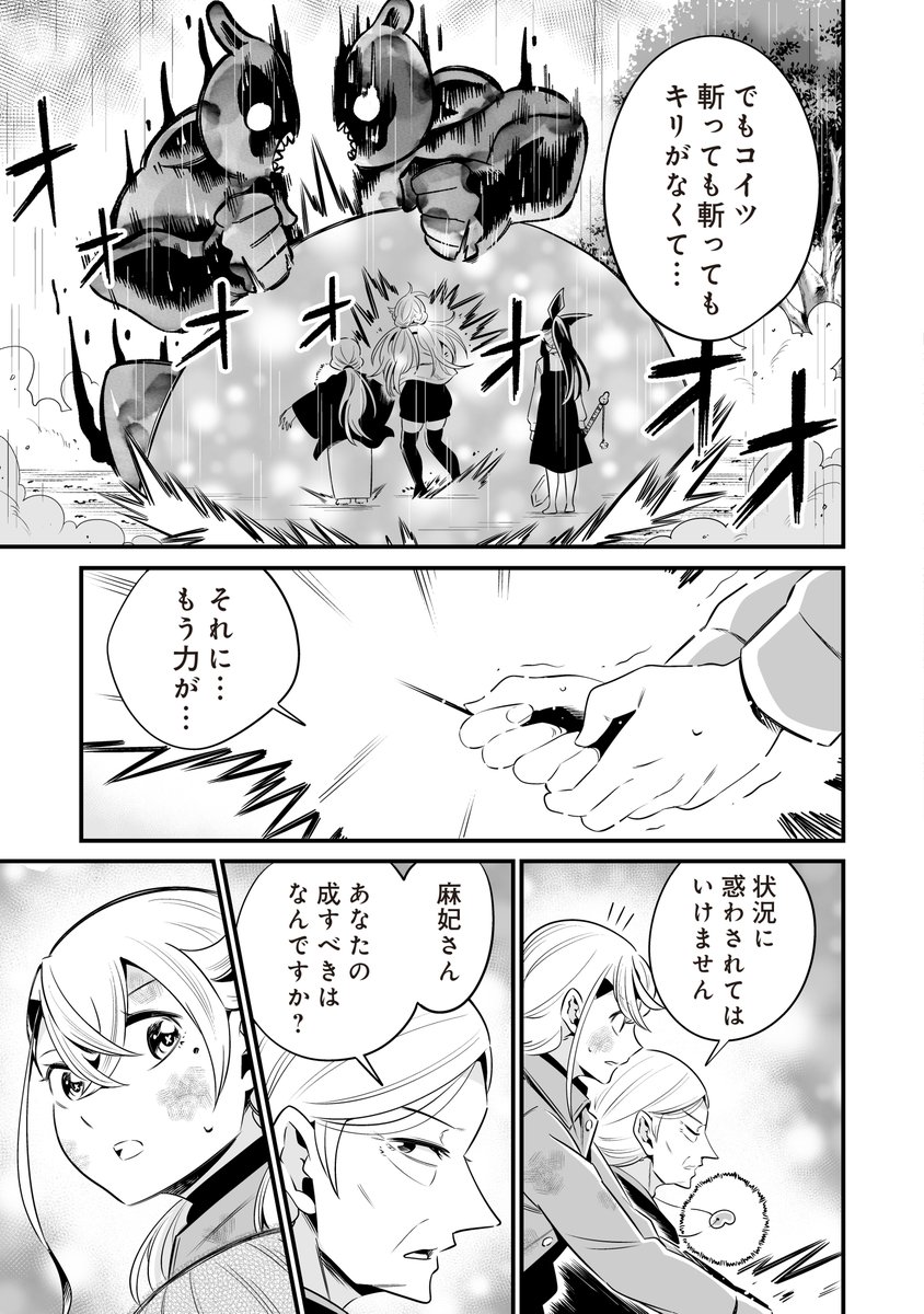 (5/9) 