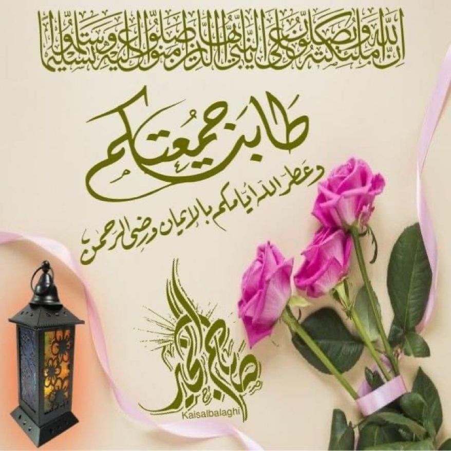 abumannaa1's tweet photo. https://t.co/TCYxHPONOI