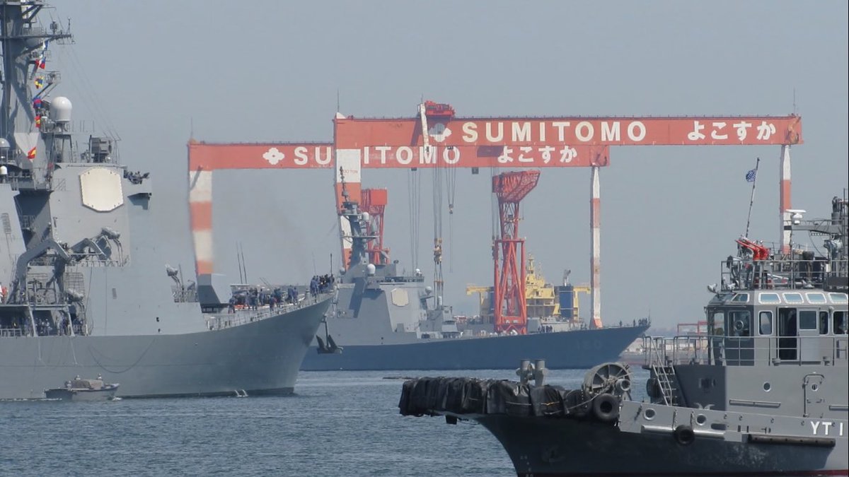 #自分が本気でかっこいいと思った写真を上げろ

イージス艦2隻の出港⚓️

DDG-178 『あしがら』　佐世保
DDG-180『はぐろ』  佐世保

ここはどこだろうね、😅