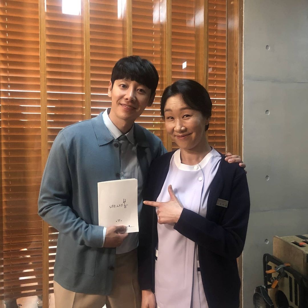 이 사진 올라온거 생각난다